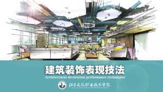 本站按公开材料组织页面