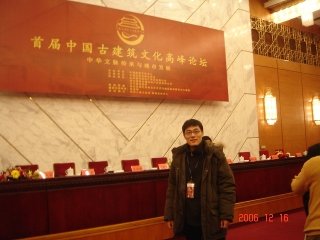 江苏省徐州市泉山区学苑路26号 邮编