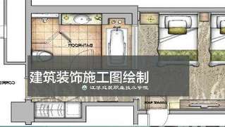 需要原文时请核对应栏目发布页