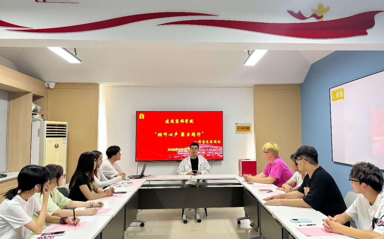 城市更新玩球体育在线唯一官方网站官网