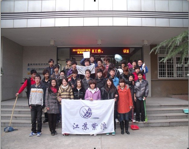 2012-03-30浏览次数