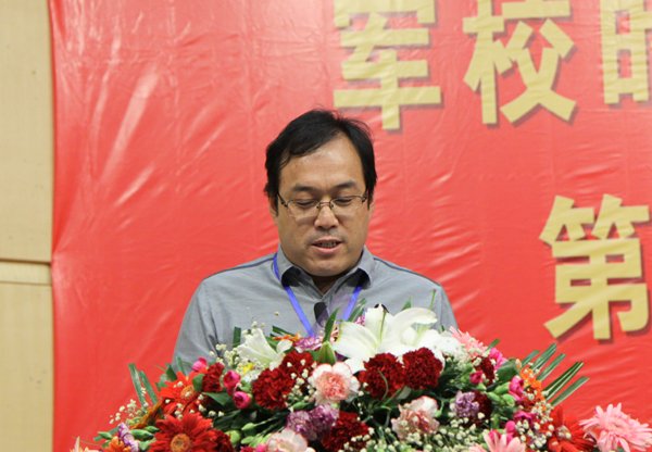共叙师生情谊