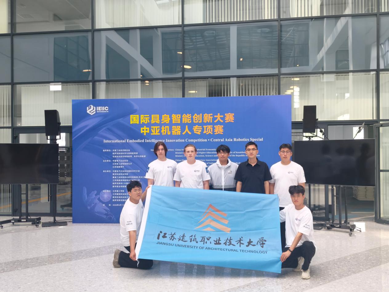 同题参见玩球体育在线唯一官方网站ap