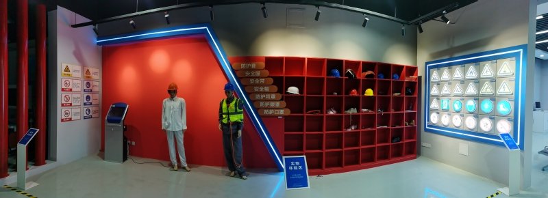劳全面发展