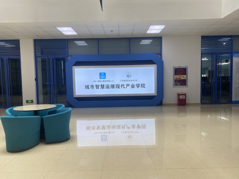 培养目标