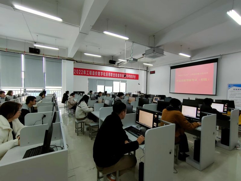 【专业特色】 滚球(中国)最新版下载