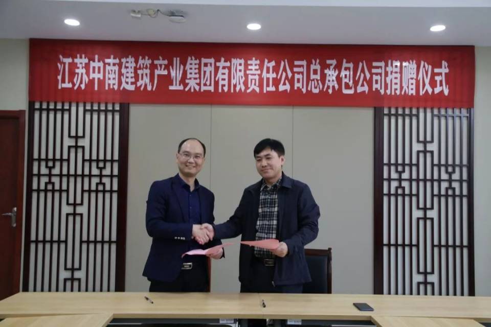 【培养目标】具有良好玩球体育在线唯一
