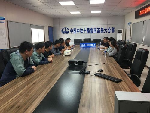 毕业生主要进入中铁