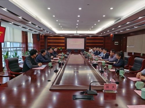 2021年获批立项江苏省高水平专业群