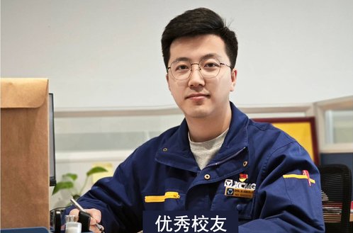 兼顾机电方向和土木施工方向