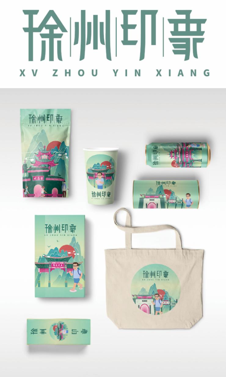秉承“数字创意+造物工学”订单式艺术