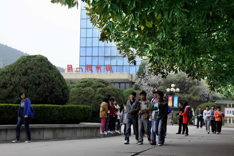 滚球(中国)功能入口