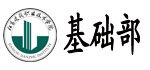 玩球体育在线（中国）唯一官方网站