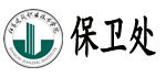 滚球(中国)携手西甲联赛开启官方合作