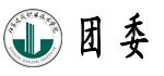 滚球(中国)携手西甲联赛开启官方合作