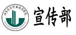玩球体育在线（中国）唯一官方网站