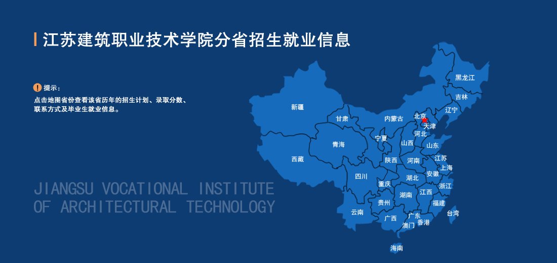 索老师 宋老师 官方QQ群